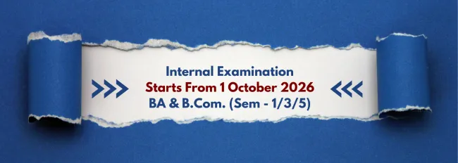 internal exam banner